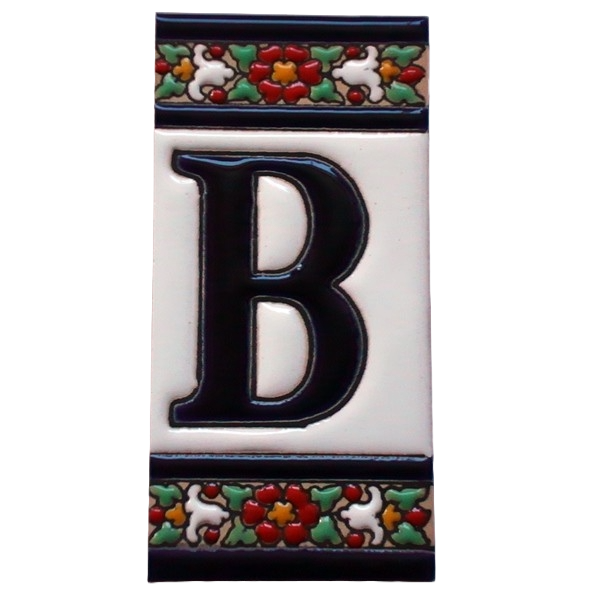 B Цифри и букви 5,5 x 11 см